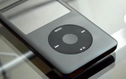 Next iPod Nano Reinventing Portable Audio Finesse